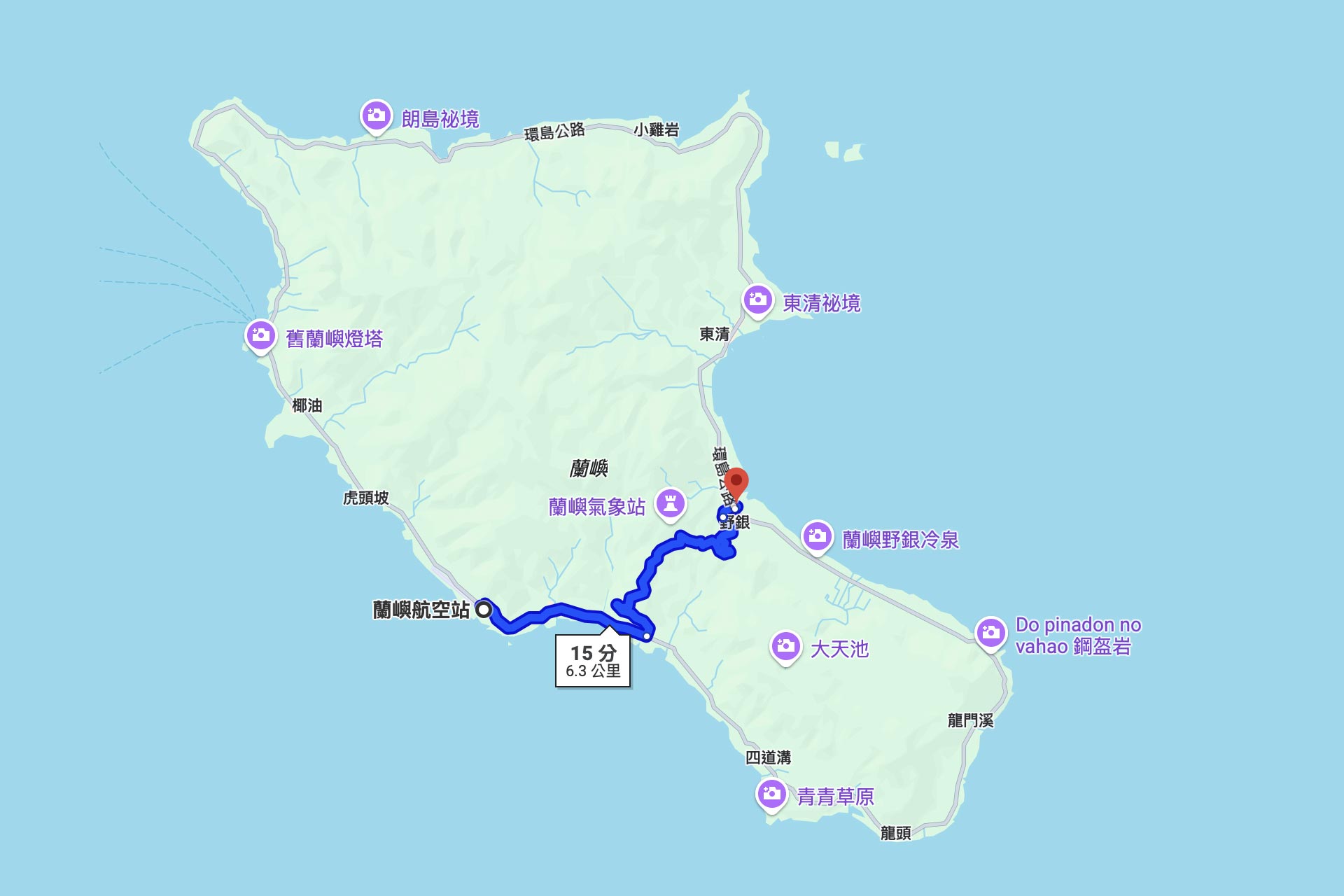 嵐羽與機場距離