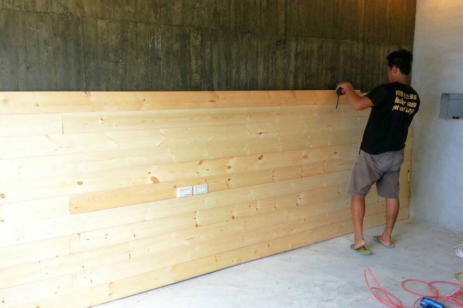 雙人海景套房－進度報告